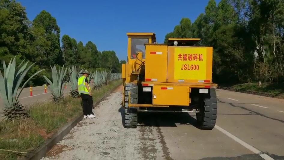 巨盛共振破碎機jsl600 可前後退破碎無縫銜接 廣州巨盛廠家尋求合