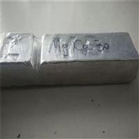 镁镍合金 MgNi5 镁镍5 10镁基中间合金 试验用可少量出货