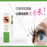 廣州化妝品加工睫毛增長修護液