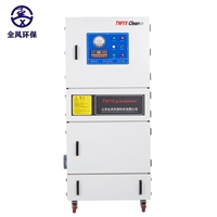 全风环保工业脉冲除尘器 除尘效率高