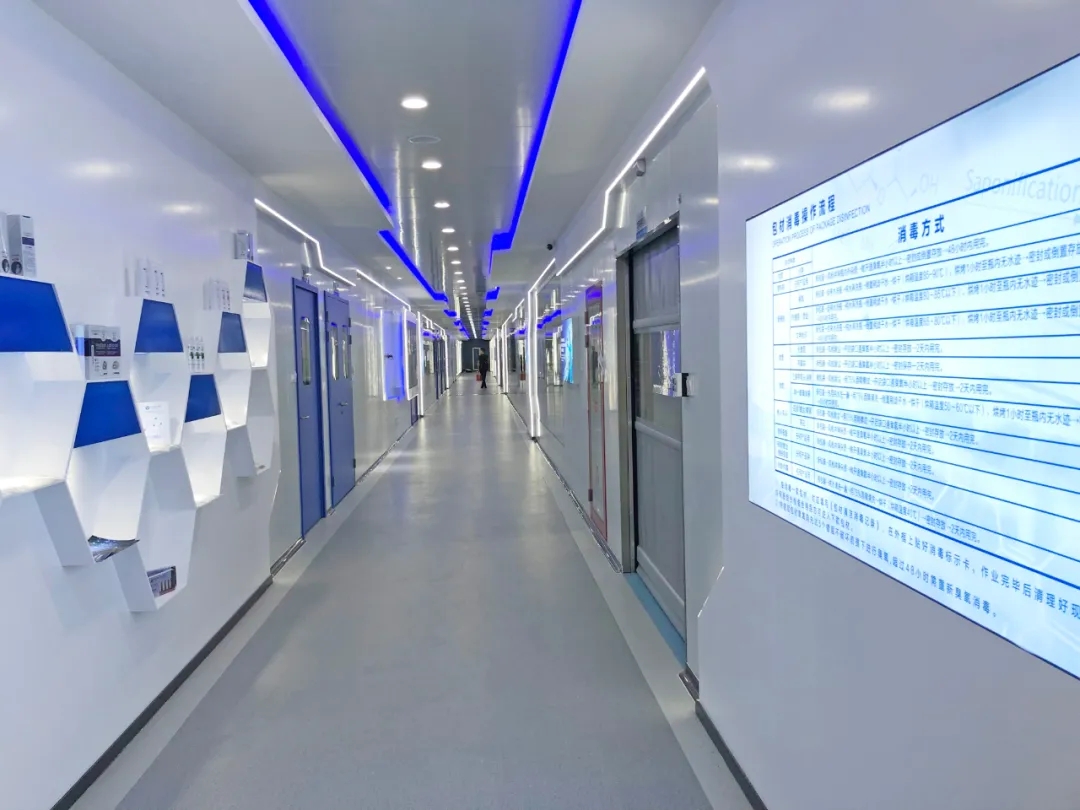 广东雅玥生物科技有限公司雅莱金集团旗下网红工厂