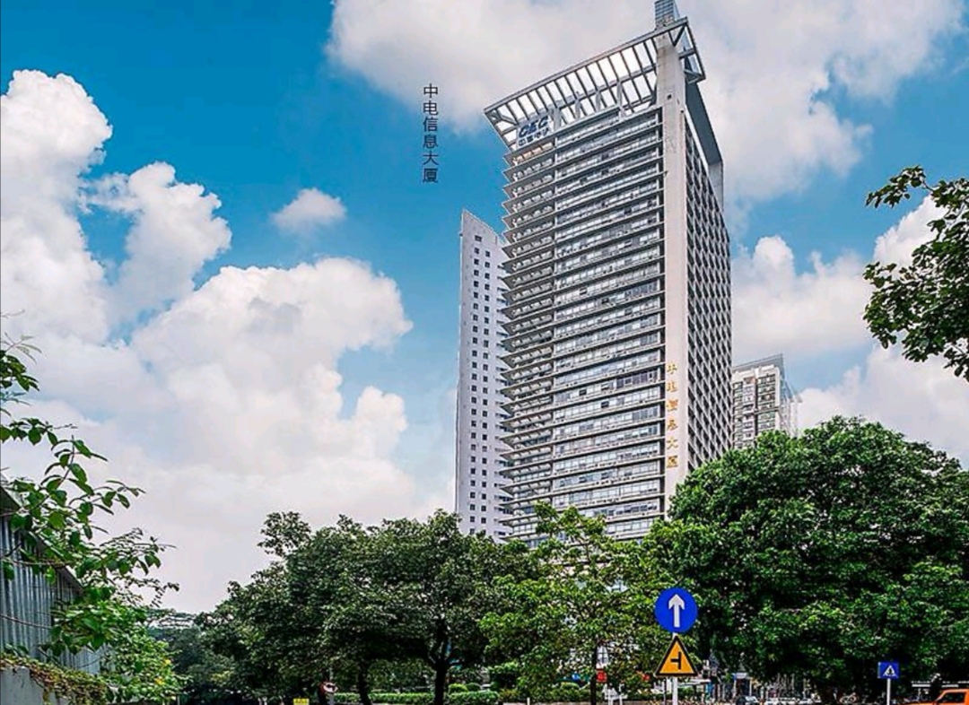中电信息大厦福田写字楼租赁中心深圳物业招租