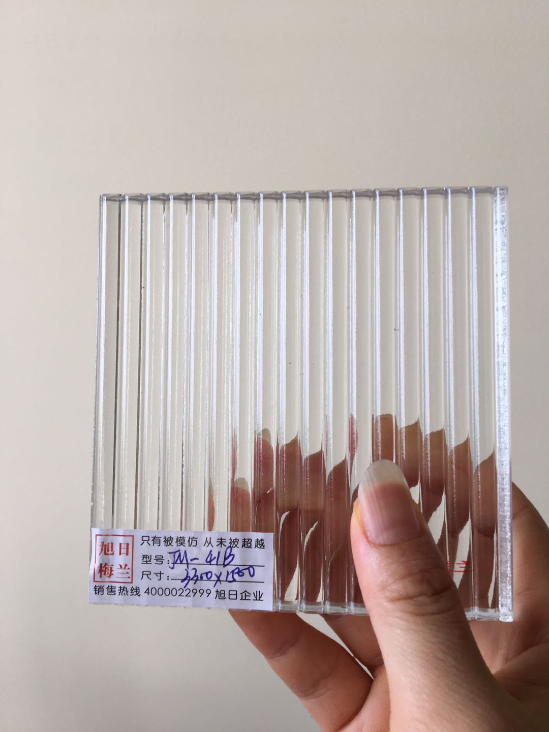 聚光玻璃移动门聚光玻璃钢化效果