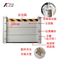 高强度防水板_2米高挡水板_防洪挡水板_铝合金防水挡板