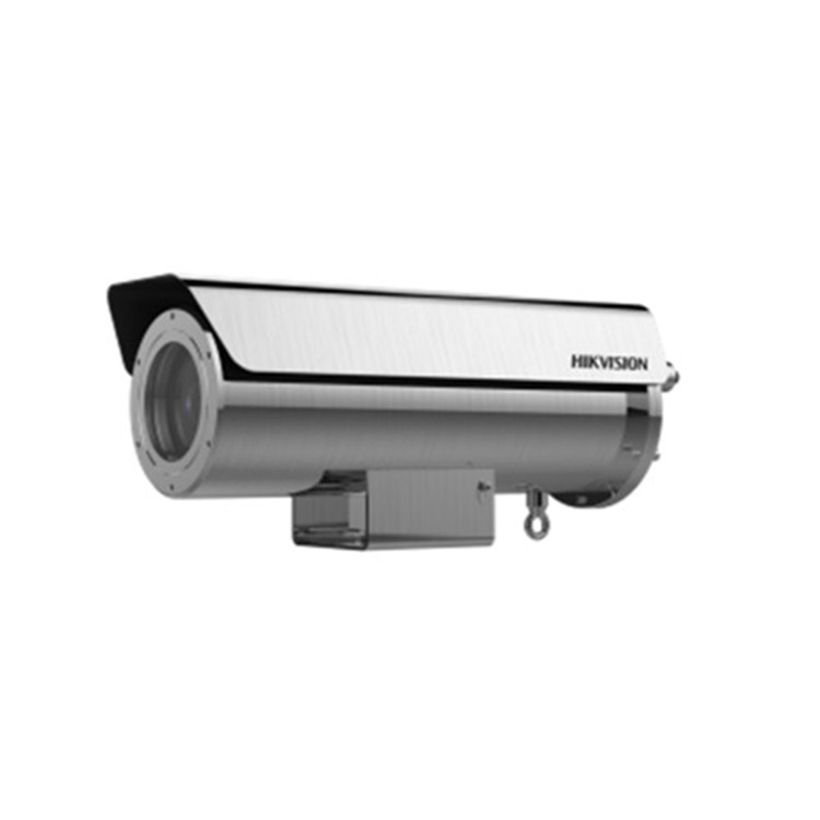 DS-2DB4423-CX(XR/S1) 海康威视400万23倍防爆筒型网络摄像机