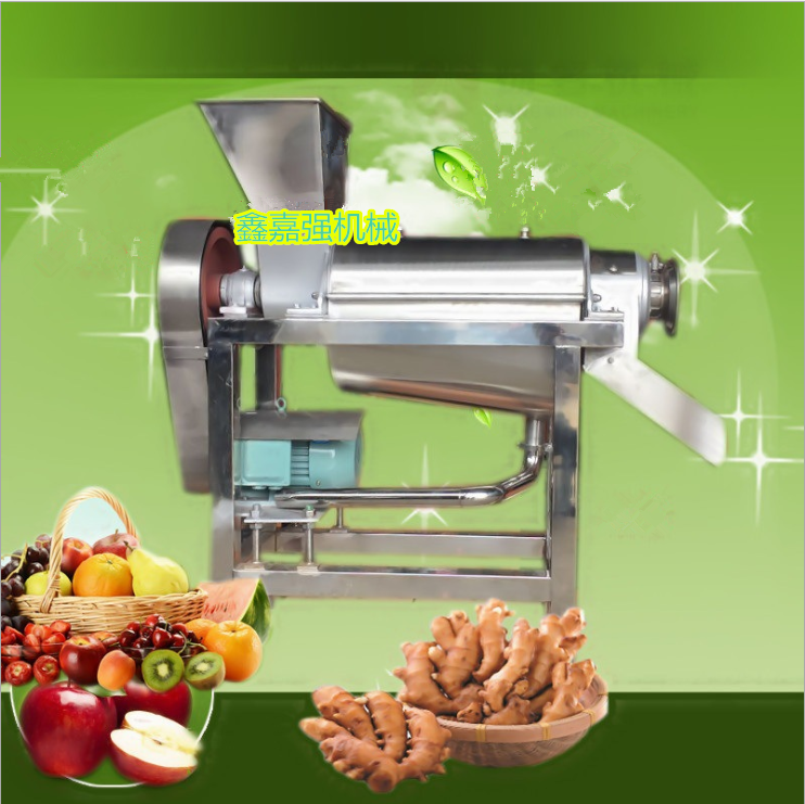 刺梨榨汁机 大型商用螺旋压榨机 不锈钢工业生姜榨汁机