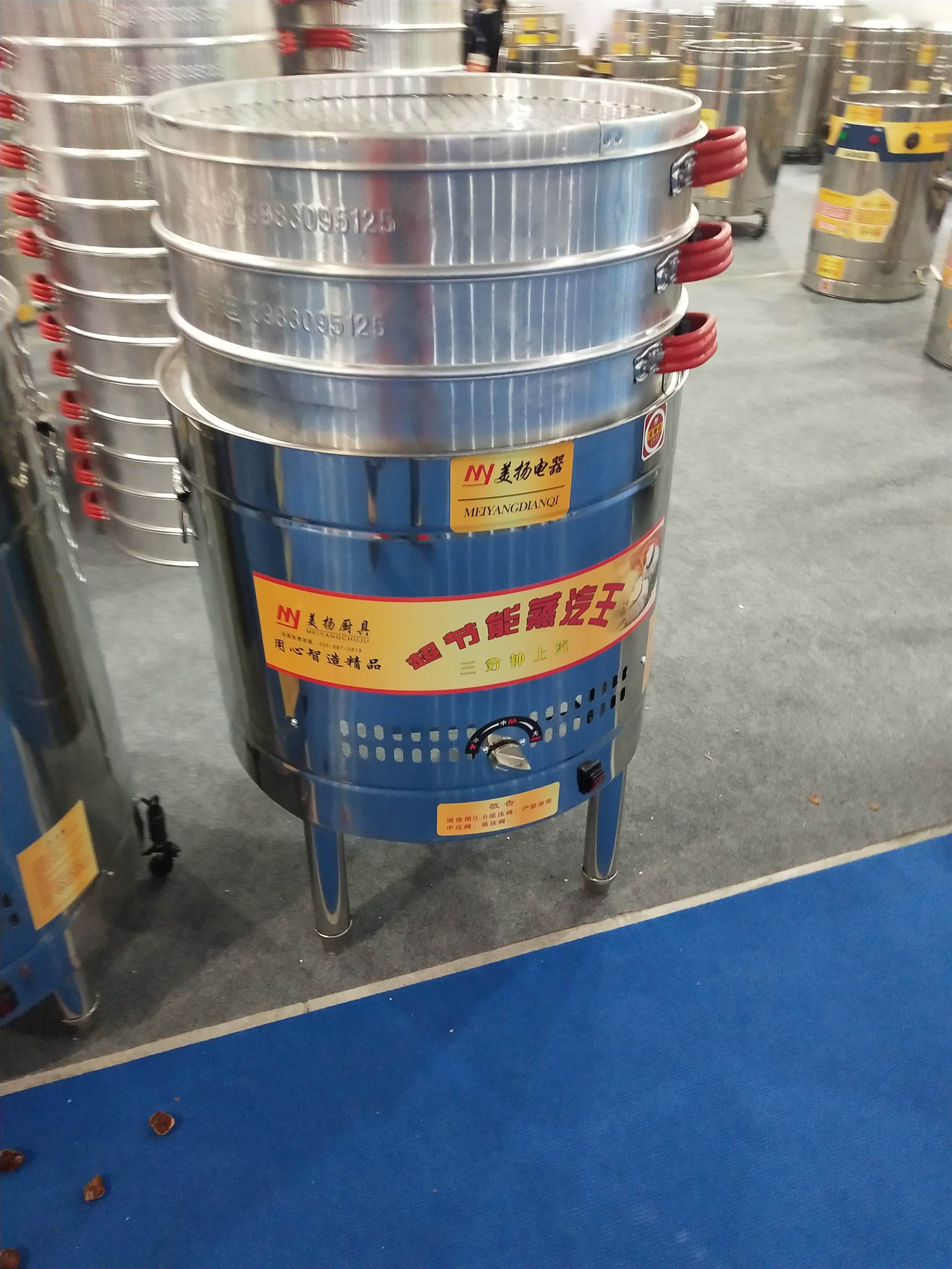 早餐店蒸包炉商用燃气  三孔圆形电热节能蒸包子机