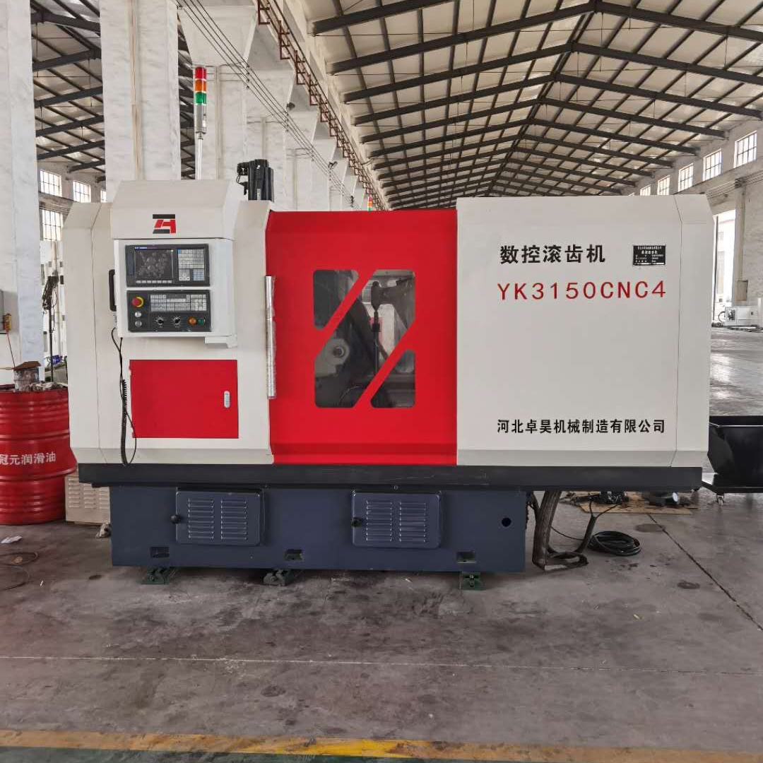 全自动滚齿机卧式滚齿机高精密滚齿机四轴数控滚齿