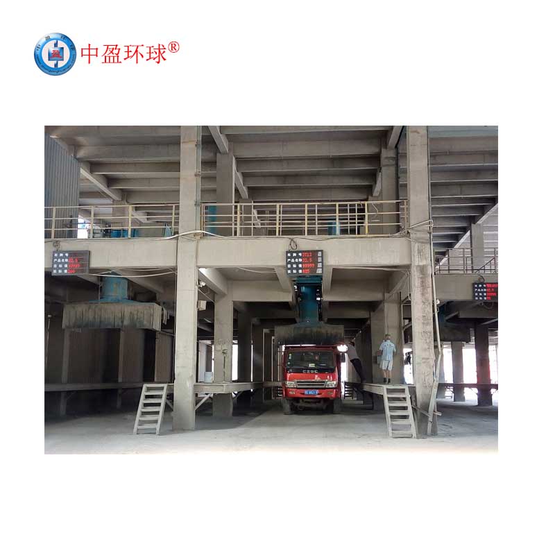 安徽HQ-210水泥袋计数器厂家中盈环球 移动式皮带机装车点包器