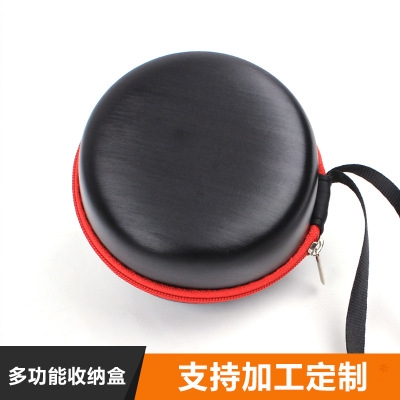 批发可印LOGO多功能EVA收纳包 耳机收纳包蓝牙音响包