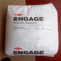 POE 泰国陶氏 ENGAGE 7447 乙烯丁烯共聚物 聚合改性 低密度粒料