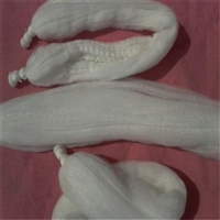 丹东 硝化毛球纤维球销售价格