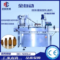 四头液体灌装机，全自动包装设备，多功能包装机，上海厂家供应