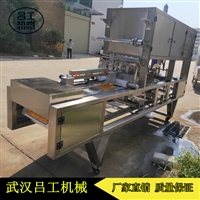 快餐盒封口機  一出二高鐵餐盒 連續式覆膜封口 采用304不銹鋼一體焊接技術 呂工機械