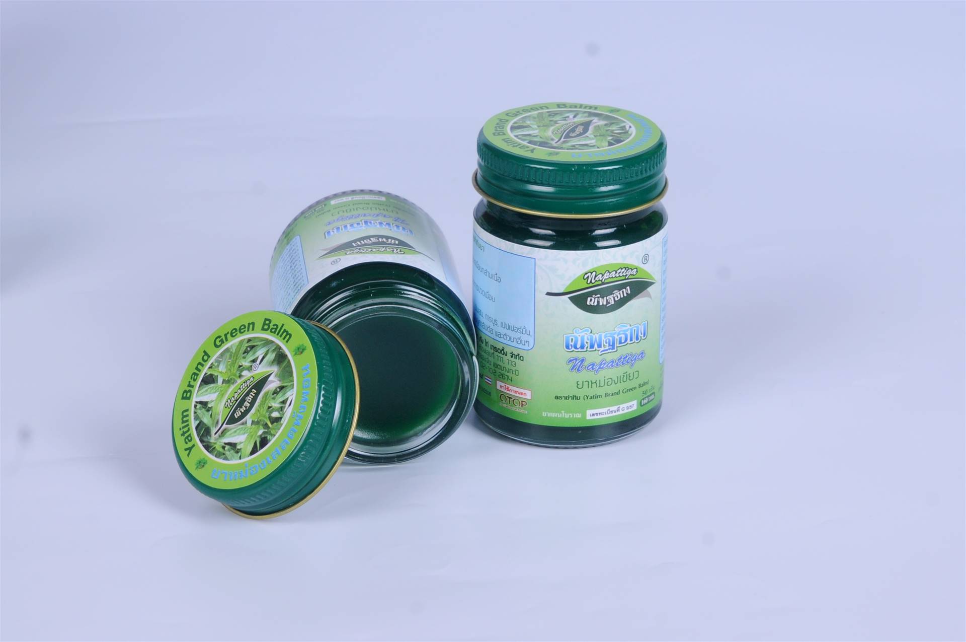 泰国青草膏 驱蚊止痒清凉油 50g*3 15g/组