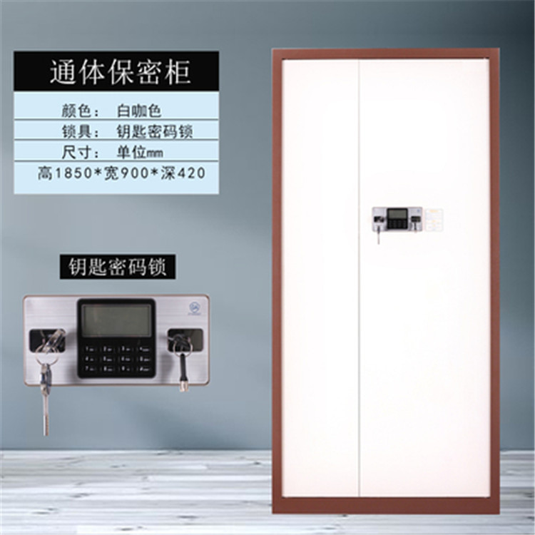 保山档案密码柜批发定制实地测量