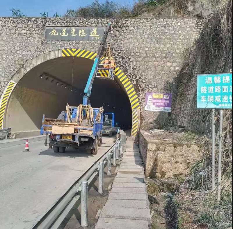 隧道进口立面标记隧道进口立面标记隧道进洞口立面源头生产厂家