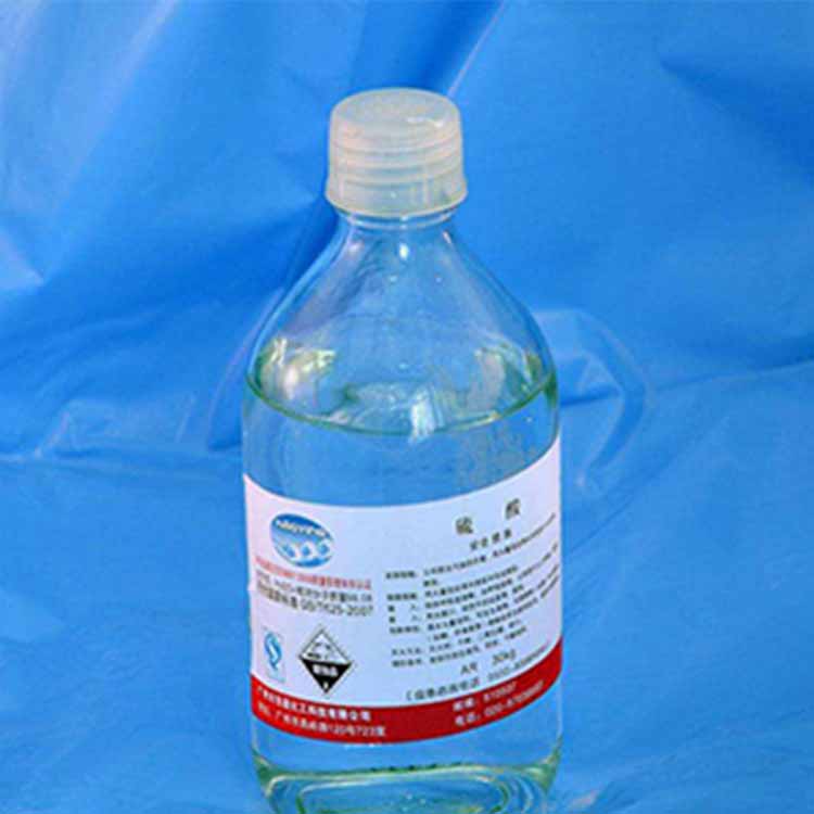 硫酸价格临沂硫酸报价山东工业硫酸