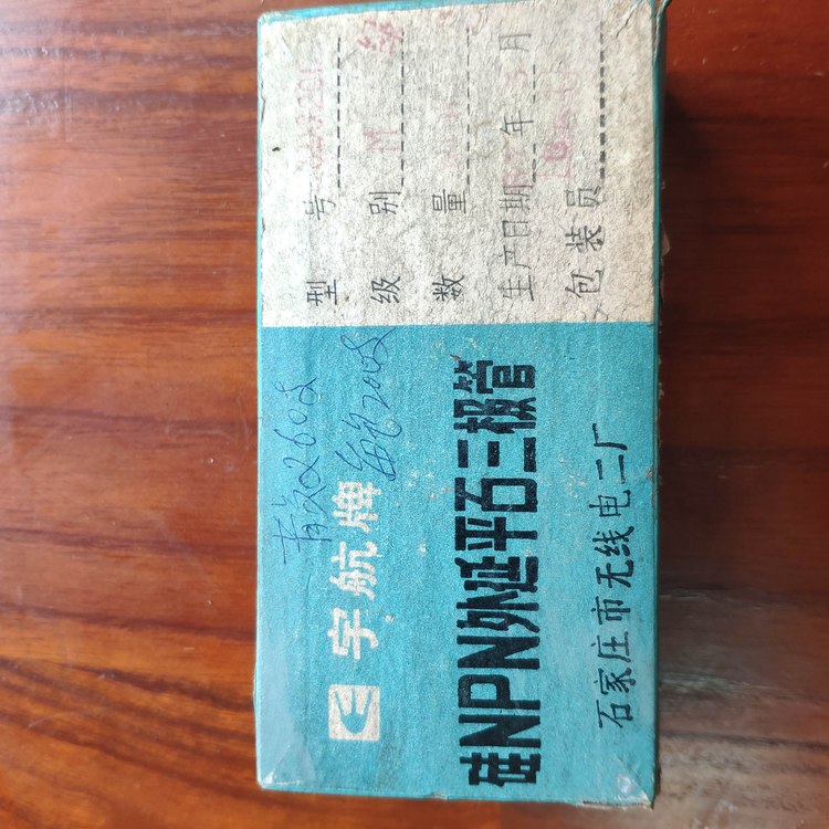 江西镀金回收 不锈钢镀金回收-重庆贵金属回收-电子元器件-钯粉回收-铂铑丝回收-导电银浆回收