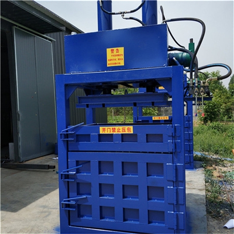  Vertical hydraulic semi-automatic paint bucket packer Hydraulic oil bucket Plastic bucket flattener Dimensions can be customized