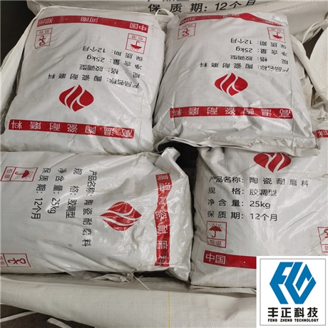 龜甲網(wǎng)防磨膠泥 廠家價(jià)格