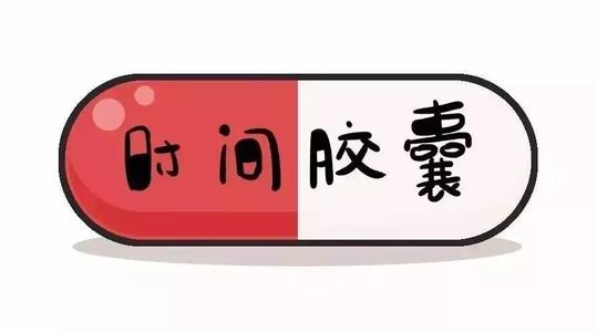 梁山县国鑫二手设备购销有限公司