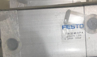 分享德国FESTO方向控制阀订购数据