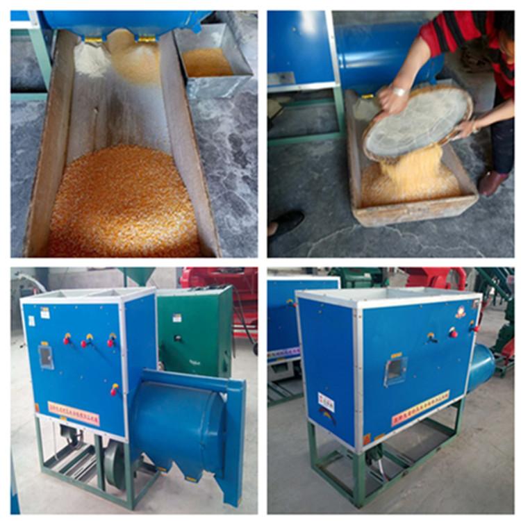 玉米脱皮制糁机大小糁可以调节
