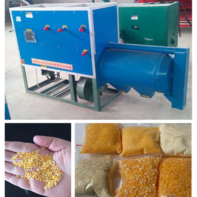 玉米脱皮制糁机大小糁可以调节