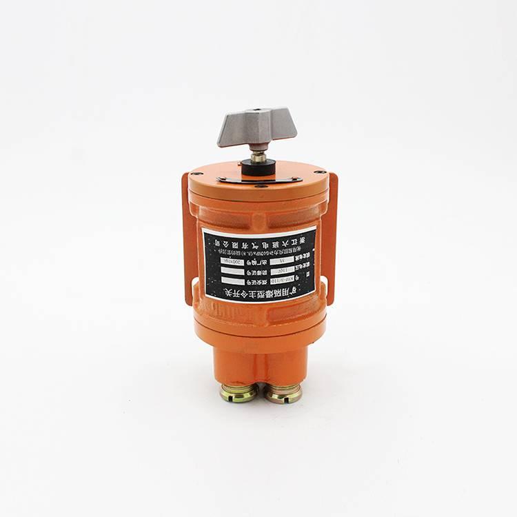 蓄电池电机车主令开关 无轨胶轮车主令开关 高质量矿用开关