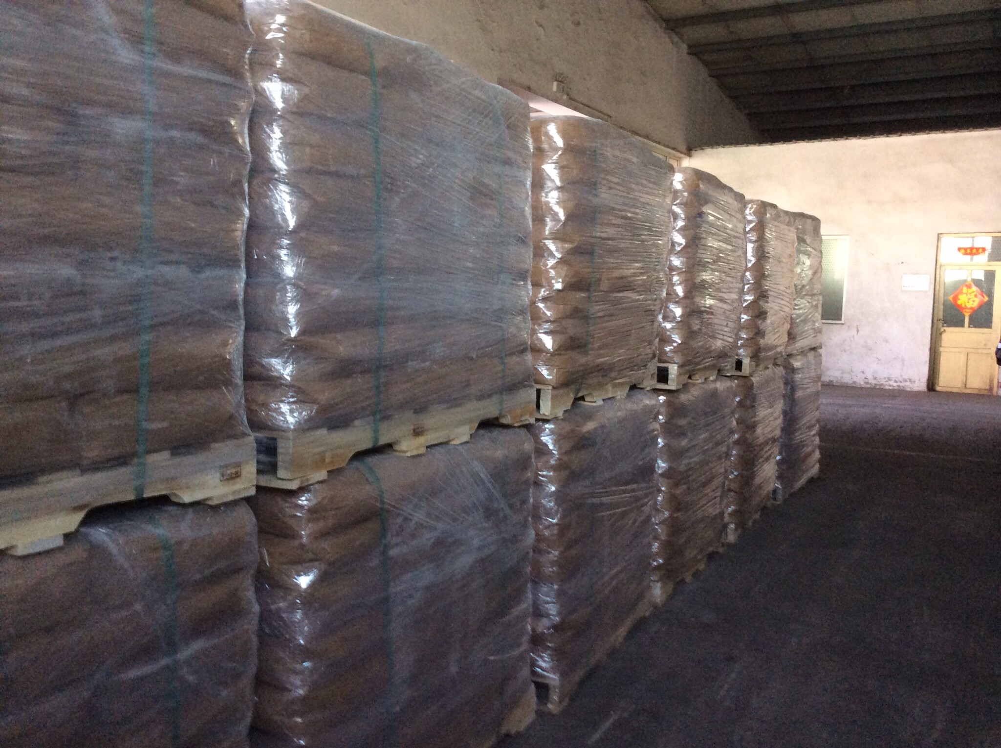 面包保湿剂黄原胶增稠剂