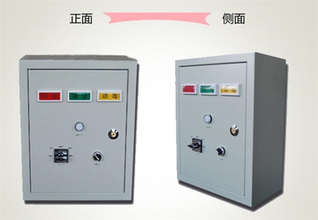 河北人防专用AC型通风方式信号控制箱