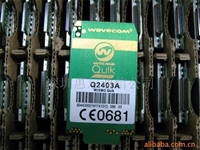 环保北京线路板回收厂家 北京回收线路板模块 选鑫发环保企业