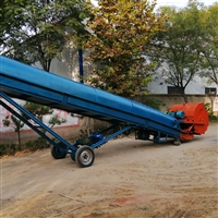 散料装车输送机价格 LJXY 青贮取料机价格 斗轮堆取料机工