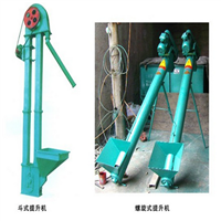 腻子粉倾斜上料机 275mm管式给料机LJ1 沙子螺杆加料机 