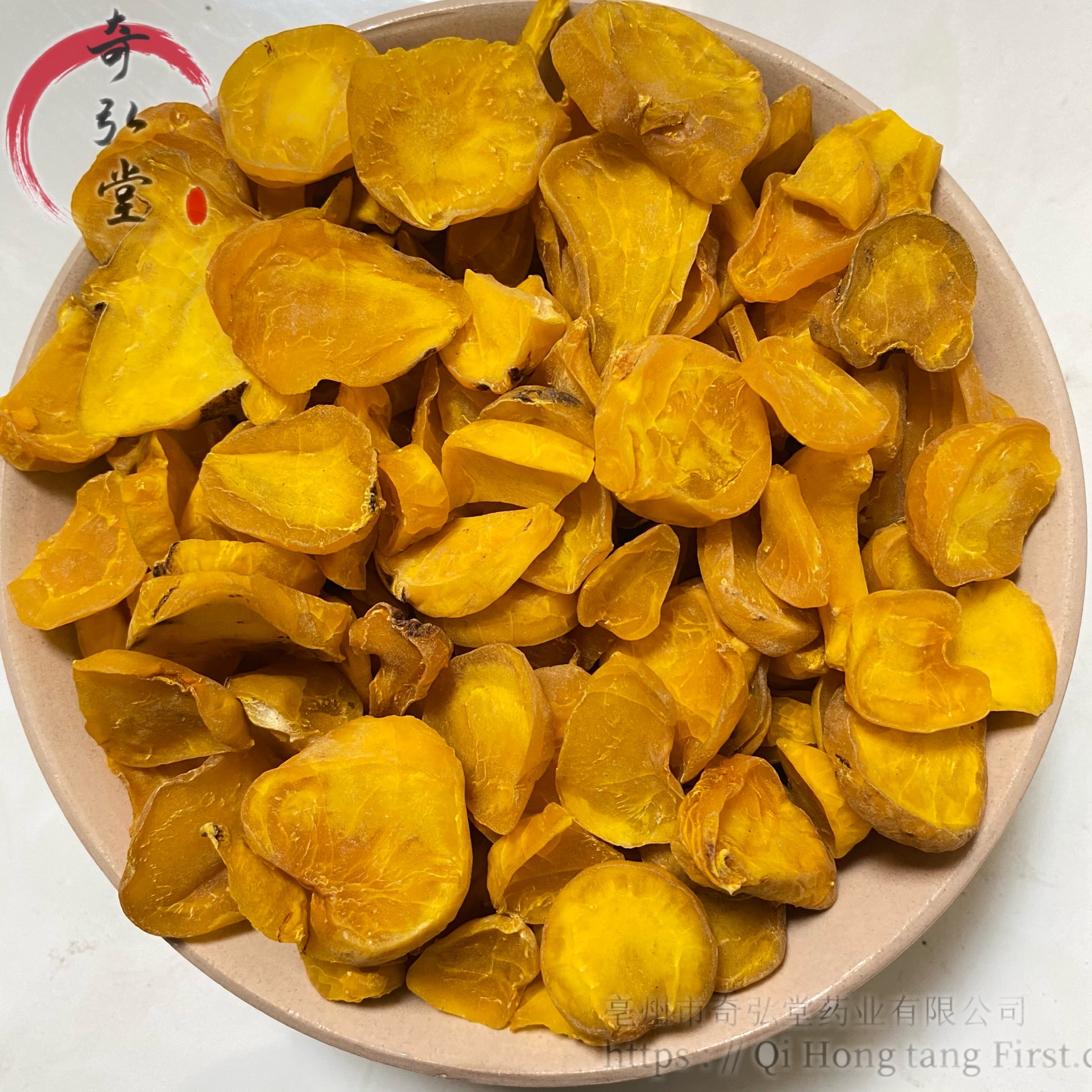 正宗黄附片中药黄附片有卖质量可靠