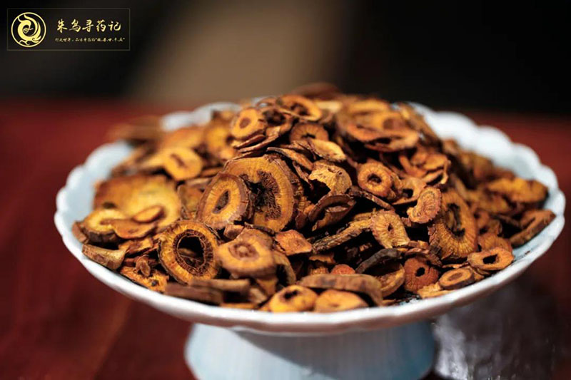 中药材黄芩炭批发价格黄芩炭功效