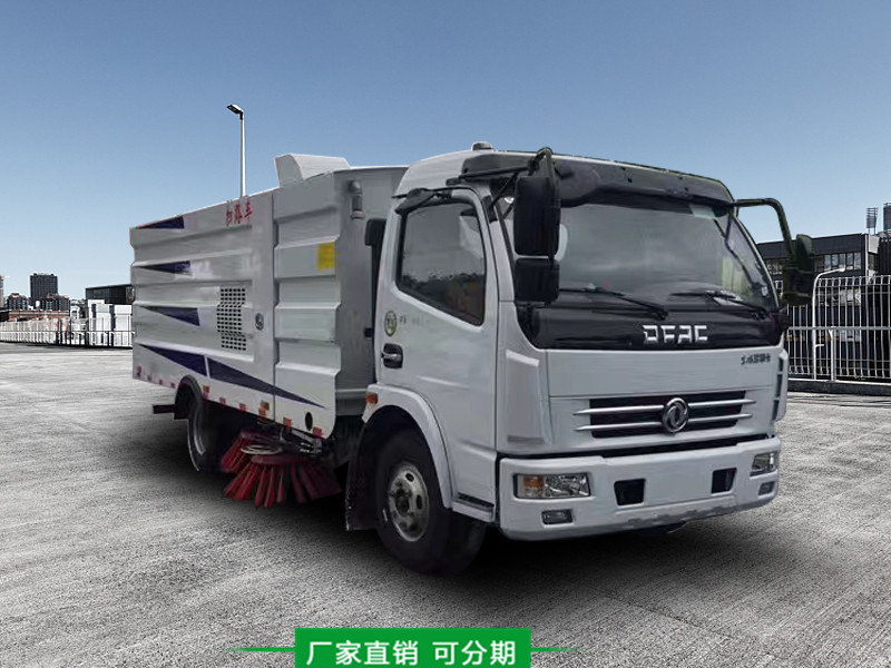 全新款扫路车价位