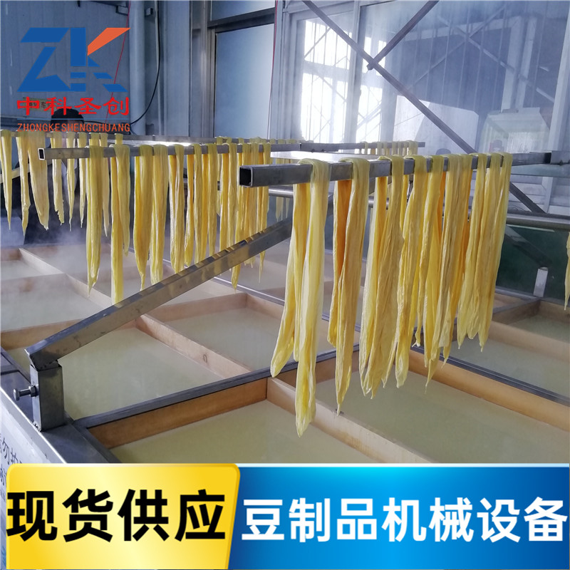 手工豆油皮机 惠州小型腐竹生产设备 手工揭皮腐竹机油皮机厂家