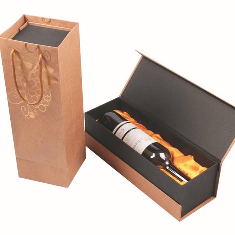 源优逆向包装酒盒双层天地盖白酒盒