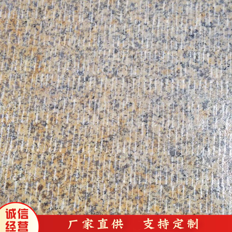 长期供应花岗岩黄锈石黄锈石剁斧面地铺尺寸可定制