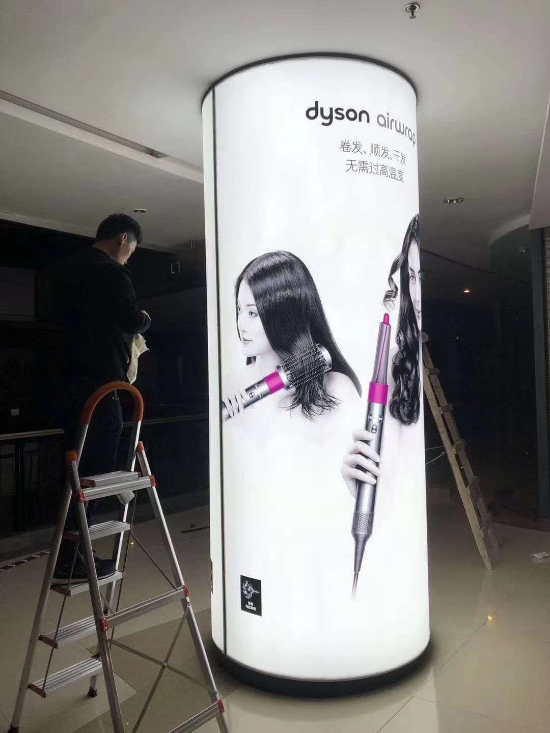 包柱灯箱真是案例开封包柱灯箱,包柱灯箱源头厂家,设计,制作,安装,一