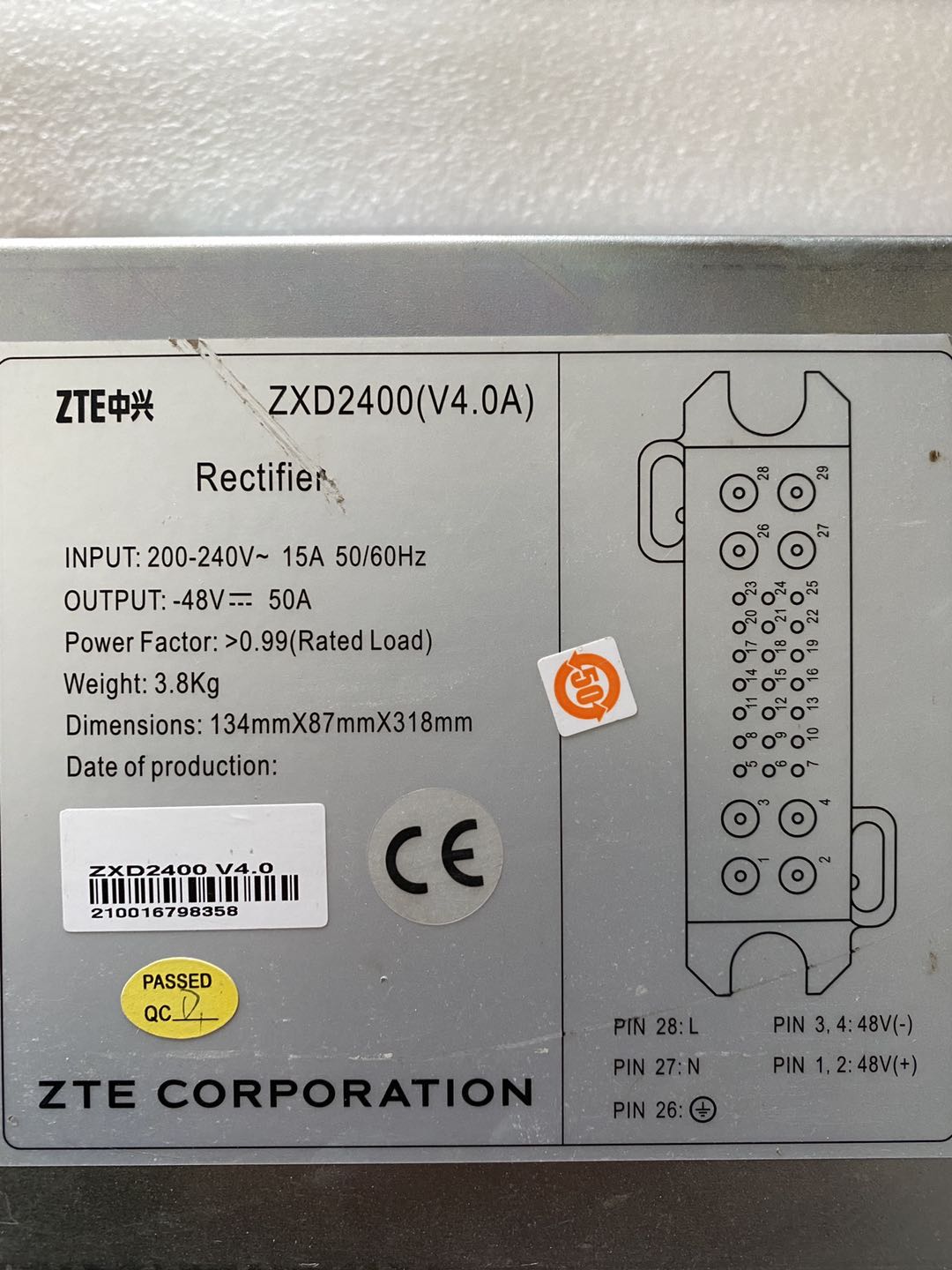 中兴zxd2400v40a版本通信电源