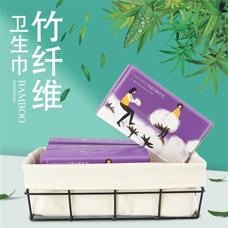 索贝克卫生巾效果如何多少钱微商招收代理和女神价格哪个便宜