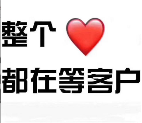 淄博伍合企服免费注册公司,免费咨询等服务