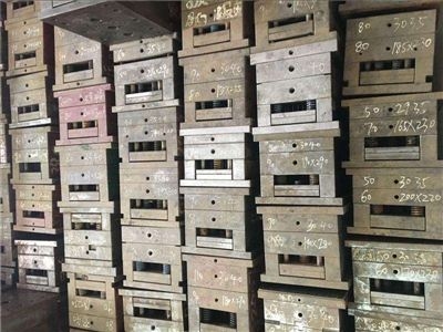 大岭山废品回收站