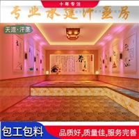 广东中山市定制家用汗蒸房 节能环保