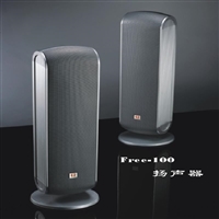 安度 Arttoo Free-100  会议室扬声器出售