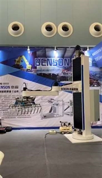 立柱机器人每小时速度500次董经理