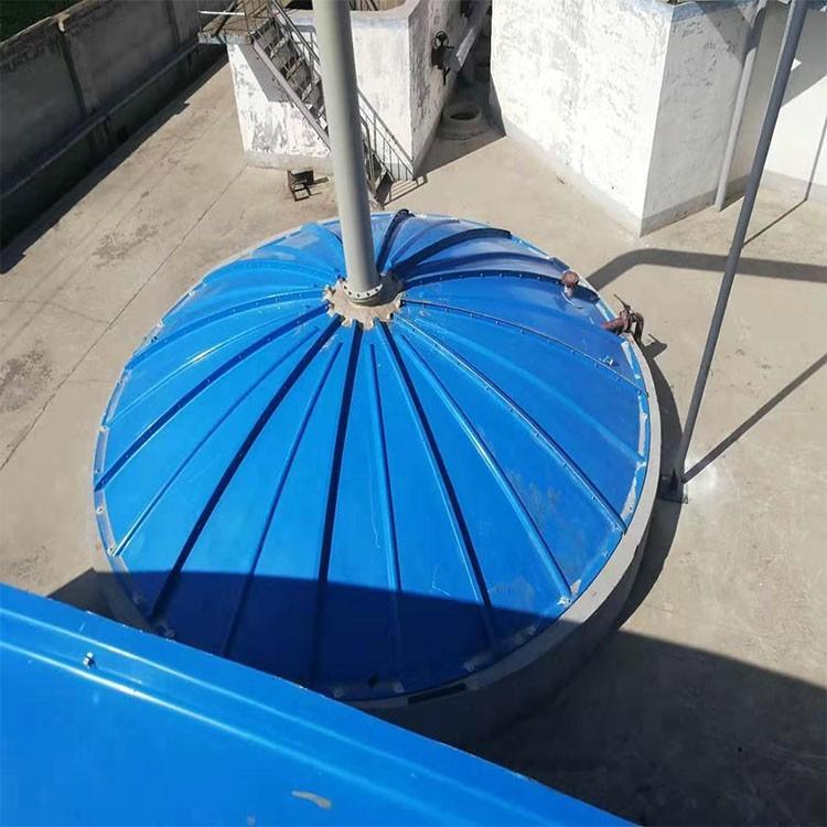 污水池玻璃钢集气罩加盖废气收集废水池密封罩量大从优